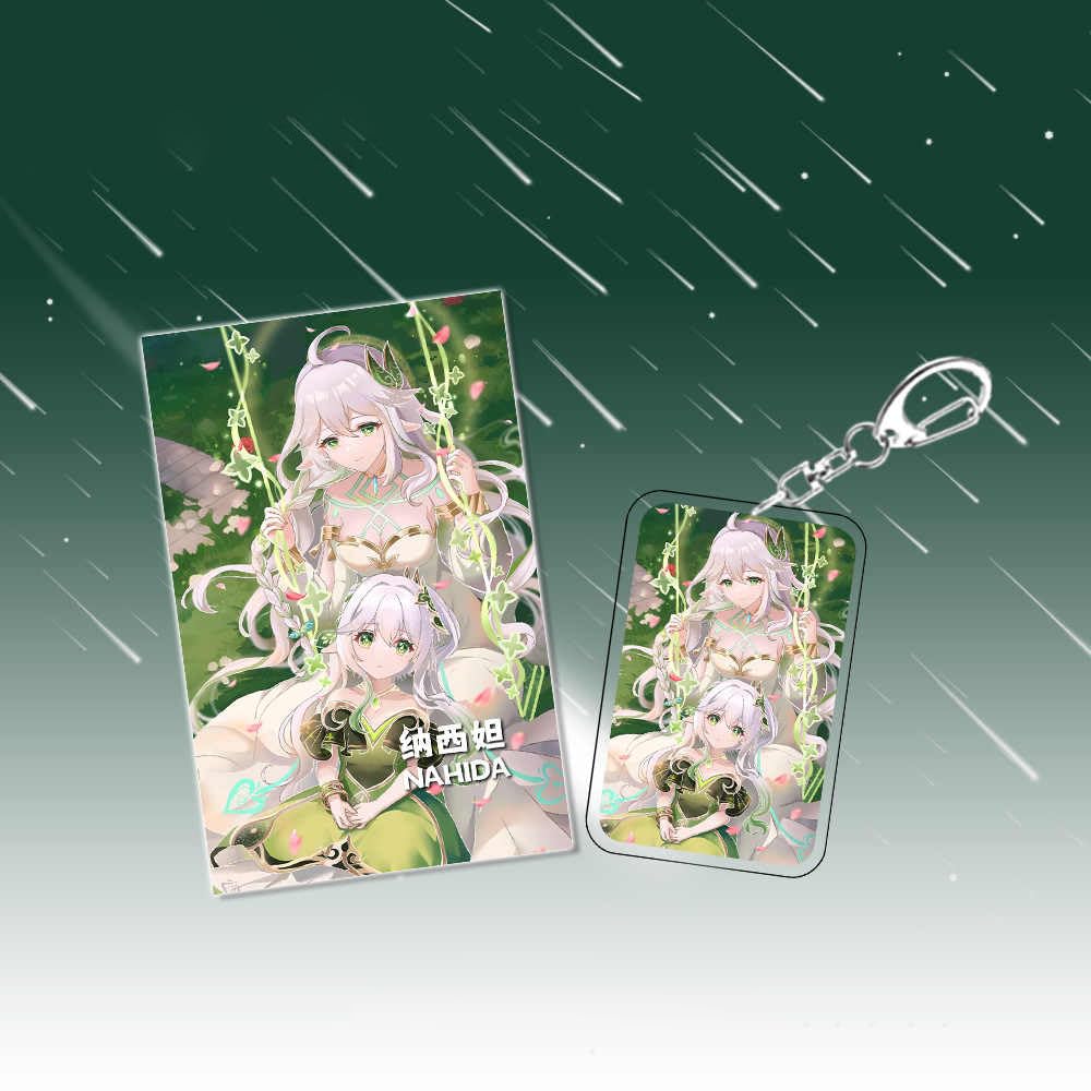 Amazon.co.jp: 原神 グッズ ナヒーダ 福袋 写真集 応援箱 コスプレ小物